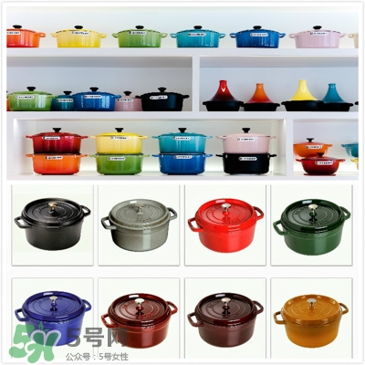 le creuset和staub哪個好_le creuset和staub的區(qū)別 le creuset和staub哪個好_le creuset和staub的區(qū)別