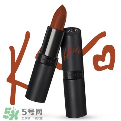 rimmel明星產(chǎn)品有哪些_芮謎明星產(chǎn)品推薦 rimmel明星產(chǎn)品有哪些_芮謎明星產(chǎn)品推薦