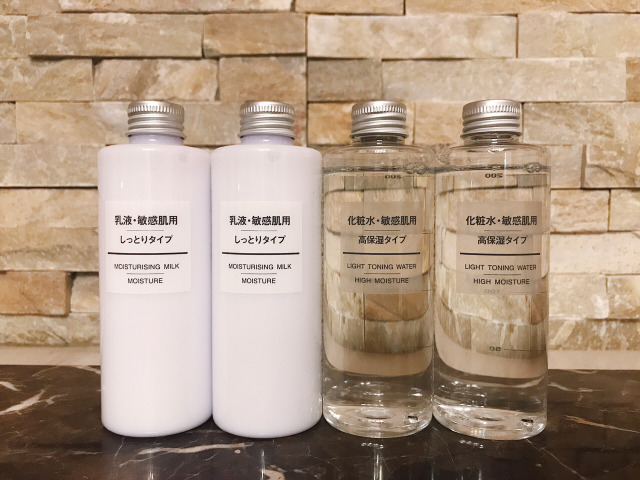 無印良品水乳怎么樣 無印良品乳液怎么樣 無印良品水乳怎么樣 無印良品乳液怎么樣