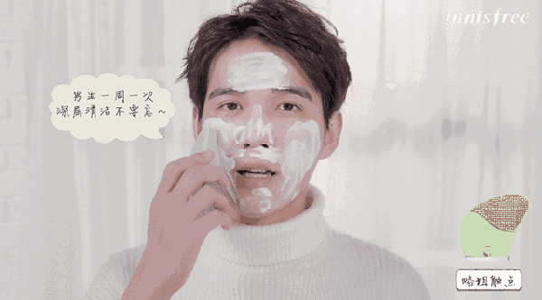 悅詩風(fēng)吟洗臉儀好用嗎？悅詩風(fēng)吟洗臉儀和luna潔面儀對比