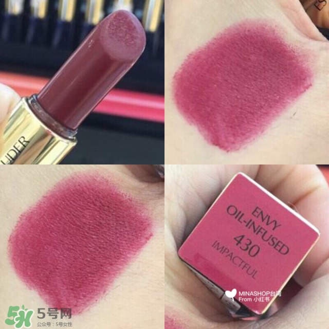 雅詩(shī)蘭黛精油唇膏多少錢(qián)?雅詩(shī)蘭黛精油唇膏專柜價(jià)格 雅詩(shī)蘭黛精油唇膏多少錢(qián)?雅詩(shī)蘭黛精油唇膏專柜價(jià)格