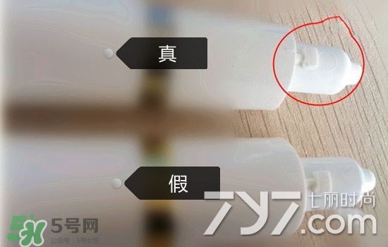 pobling潔面儀真假 pobling潔面儀真假對比 pobling潔面儀真假 pobling潔面儀真假對比