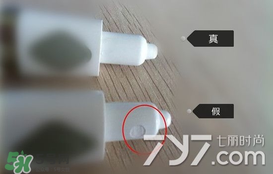 pobling潔面儀真假 pobling潔面儀真假對比 pobling潔面儀真假 pobling潔面儀真假對比