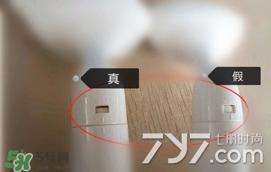 pobling潔面儀真假 pobling潔面儀真假對比 pobling潔面儀真假 pobling潔面儀真假對比