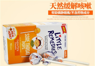 美國止咳棒棒糖有用嗎？蜂蜜止咳棒棒糖有用嗎？