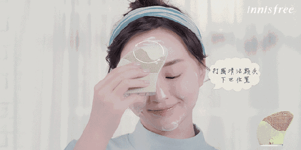 悅詩風(fēng)吟洗臉儀好用嗎？悅詩風(fēng)吟洗臉儀和luna潔面儀對比