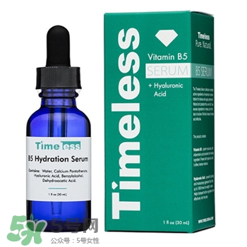 timeless明星產(chǎn)品有哪些_timeless明星產(chǎn)品推薦 timeless明星產(chǎn)品有哪些_timeless明星產(chǎn)品推薦