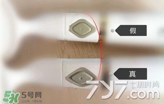 pobling潔面儀真假 pobling潔面儀真假對比 pobling潔面儀真假 pobling潔面儀真假對比