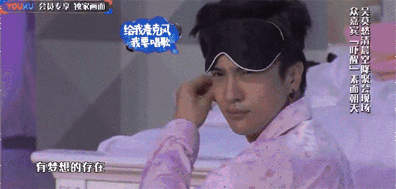 manito真絲眼罩多少錢？manito真絲眼罩專柜價(jià)格