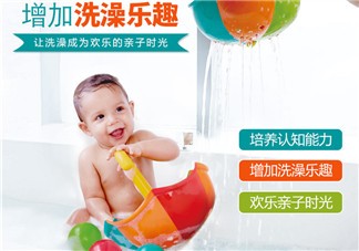 hape洗澡玩具好不好？hape洗澡玩具怎么樣？