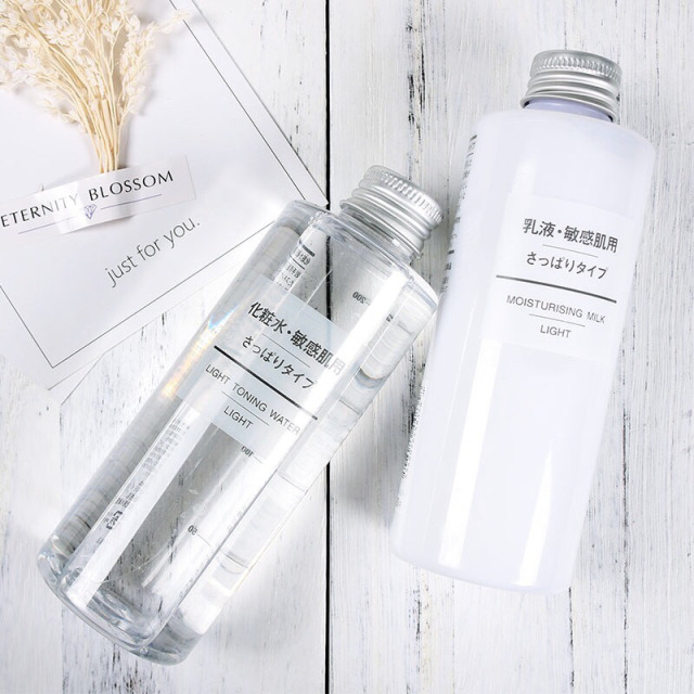 無印良品水乳怎么樣 無印良品乳液怎么樣 無印良品水乳怎么樣 無印良品乳液怎么樣