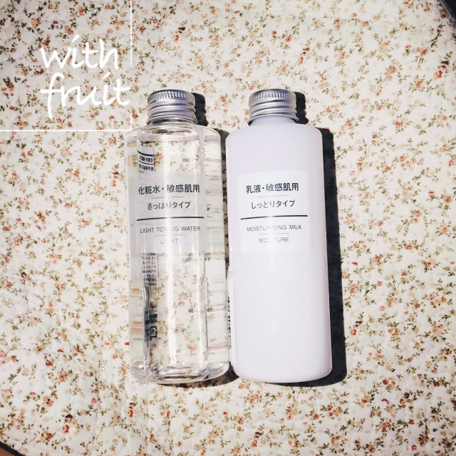 無印良品水乳怎么樣 無印良品乳液怎么樣 無印良品水乳怎么樣 無印良品乳液怎么樣