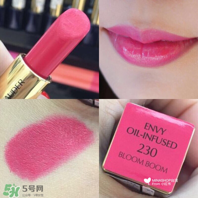 雅詩(shī)蘭黛精油唇膏多少錢(qián)?雅詩(shī)蘭黛精油唇膏專柜價(jià)格 雅詩(shī)蘭黛精油唇膏多少錢(qián)?雅詩(shī)蘭黛精油唇膏專柜價(jià)格