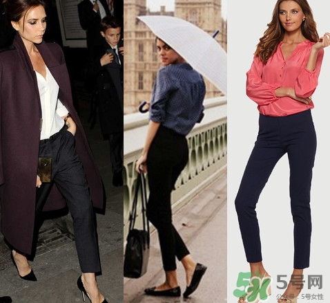 煙管褲怎么搭配？煙管褲搭配什么鞋子