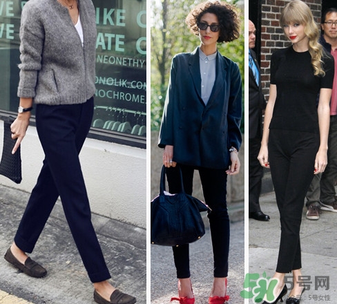 煙管褲怎么搭配？煙管褲搭配什么鞋子