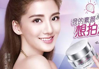 卡姿蘭素顏霜和自然堂素顏霜哪個好用？有什么區(qū)別？