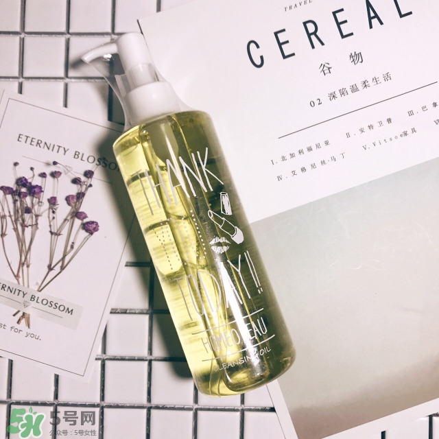 homeo beau卸妝油多少錢_專柜價格 homeo beau卸妝油多少錢_專柜價格