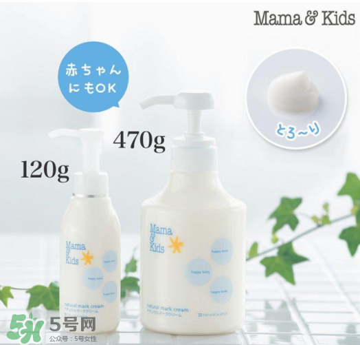mamakids和妙思樂哪個好？mamakids和妙思樂的區(qū)別