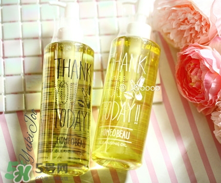 homeo beau卸妝油怎么樣_homeo beau卸妝油好用嗎 homeo beau卸妝油怎么樣_homeo beau卸妝油好用嗎