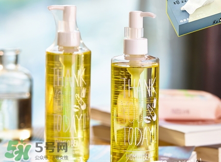 homeo beau卸妝油怎么樣_homeo beau卸妝油好用嗎 homeo beau卸妝油怎么樣_homeo beau卸妝油好用嗎