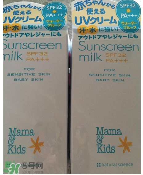 大阪mamakids哪里有店？mamakids日本哪里有賣的？