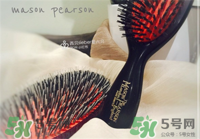 MASON PEARSON是什么?MASON PEARSON梳子好用嗎? MASON PEARSON是什么?MASON PEARSON梳子好用嗎?