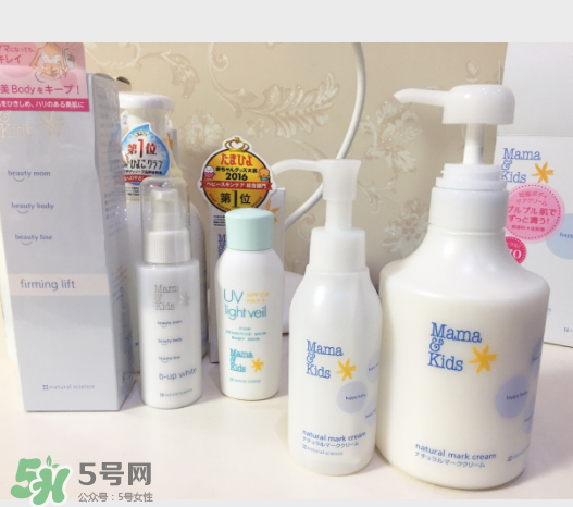 mamakids妊娠紋乳液好用嗎？mamakids妊娠紋乳液有效嗎？