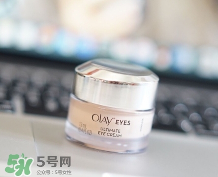 玉蘭油眼部素顏霜怎么樣？玉蘭油眼部素顏霜多少錢