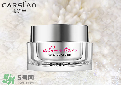 卡姿蘭素顏霜和自然堂素顏霜哪個(gè)好用？有什么區(qū)別？