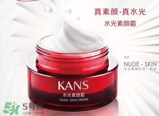 溫碧泉素顏霜怎么樣？溫碧泉素顏霜和韓束素顏霜對(duì)比