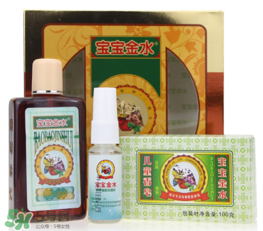 寶寶金水嬰兒能用嗎？寶寶金水多大的寶寶能用？