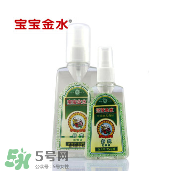 寶寶金水有什么作用？寶寶金水的功效是什么？