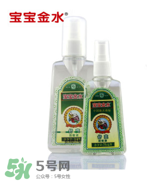 寶寶金水會(huì)讓人中毒嗎？寶寶金水有毒嗎？