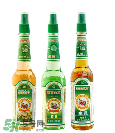 寶寶金水會(huì)讓人中毒嗎？寶寶金水有毒嗎？