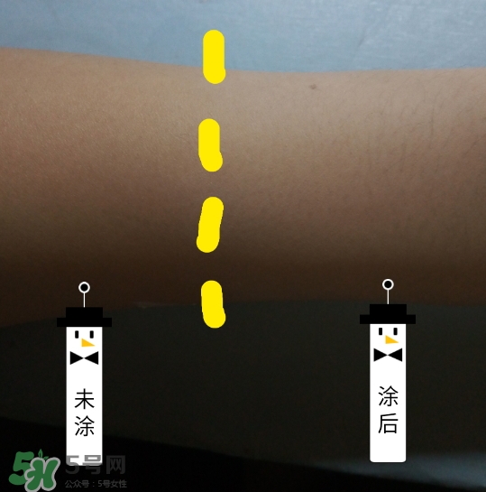 迷可v7素顏霜怎么用？迷可v7素顏霜孕婦可以用嗎