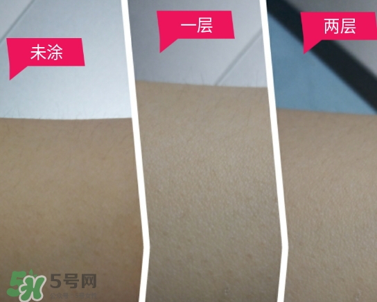 迷可v7素顏霜怎么用？迷可v7素顏霜孕婦可以用嗎