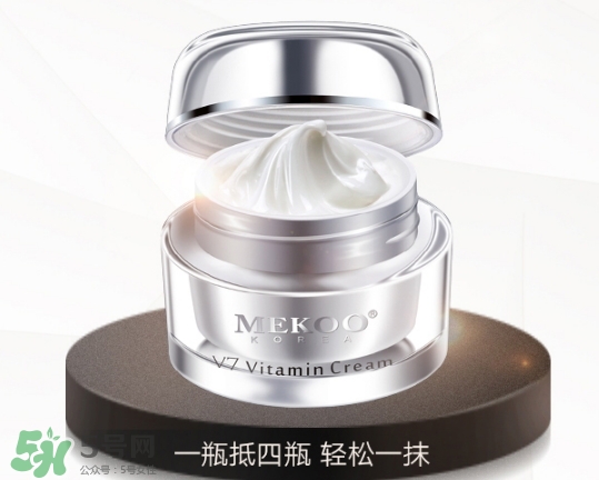 迷可v7素顏霜怎么用？迷可v7素顏霜孕婦可以用嗎