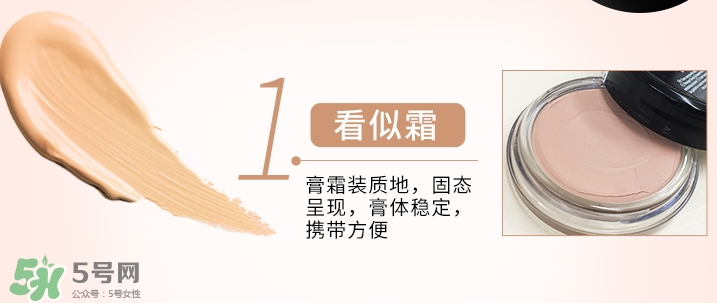 zeesea是什么牌子？zeesea這個(gè)牌子怎么樣？