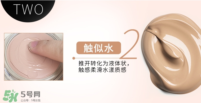 zeesea是什么牌子？zeesea這個(gè)牌子怎么樣？