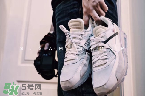 off white與nike air max 90聯(lián)名運(yùn)動(dòng)鞋怎么樣？