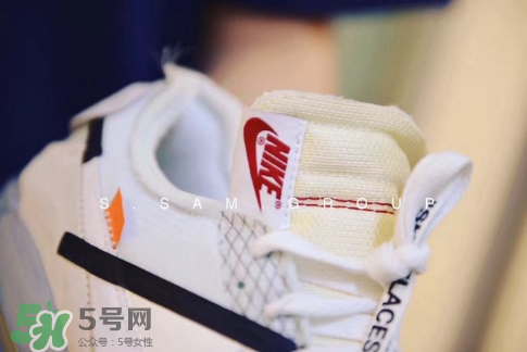 off white與nike air max 90聯(lián)名運(yùn)動(dòng)鞋怎么樣？