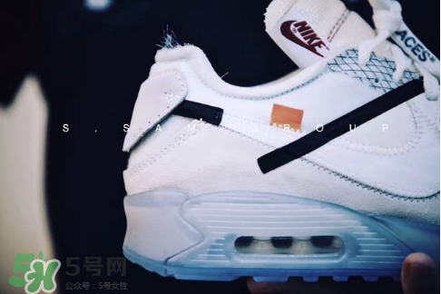 off white與nike air max 90聯(lián)名運(yùn)動(dòng)鞋怎么樣？