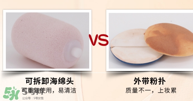 zeesea滾輪bb霜怎么用？zeesea滾輪bb霜使用方法