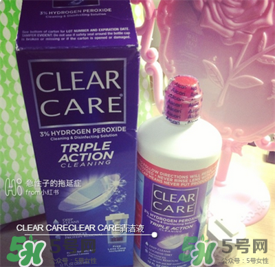 Clear Care清洗液用法 Clear Care清洗液使用方法 Clear Care清洗液用法 Clear Care清洗液使用方法