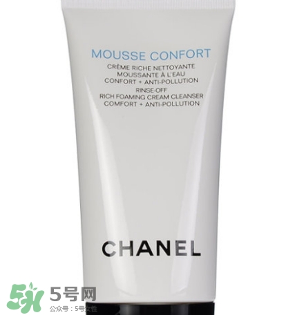 香奈兒深層保濕水潤潔膚乳怎么樣_多少錢_怎么用 香奈兒深層保濕水潤潔膚乳怎么樣_多少錢_怎么用