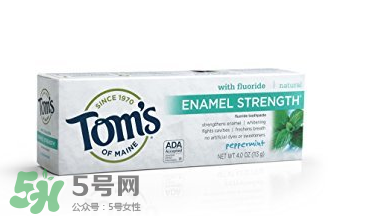 toms牙膏怎么樣？美國進(jìn)口toms牙膏好用嗎？