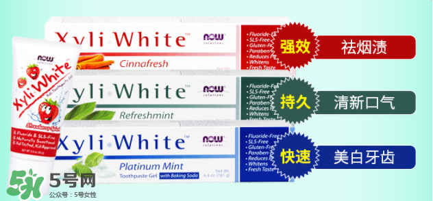 NOW FOODS在美國怎么樣？NOW FOODS是什么品牌？