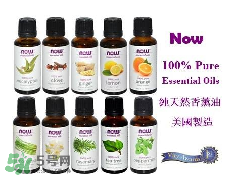 now foods精油怎么樣？now foods精油怎么用？