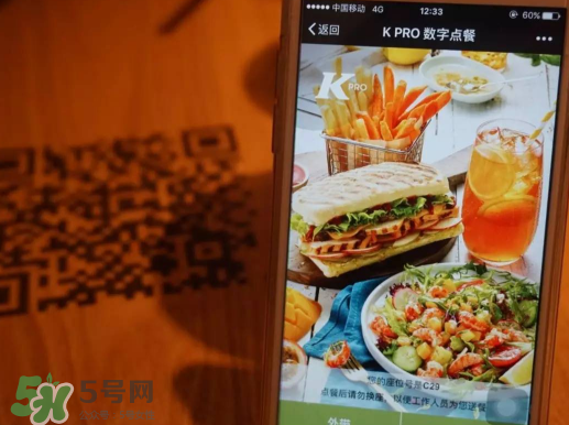 kpro小龍蝦雞肉帕尼尼好吃嗎？多少錢(qián)？