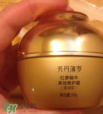 芳丹薄羅護(hù)膚品怎么樣？芳丹薄羅是哪國(guó)牌子